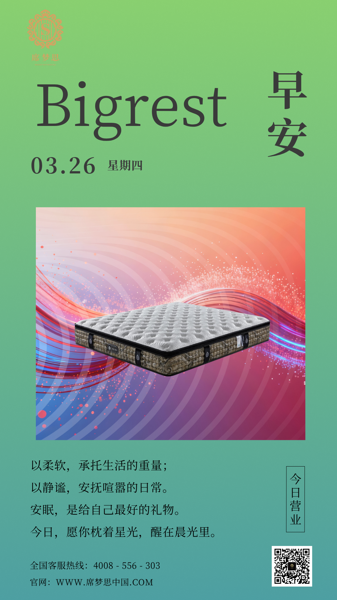 875e9d45e2f628538103967951498bed.png