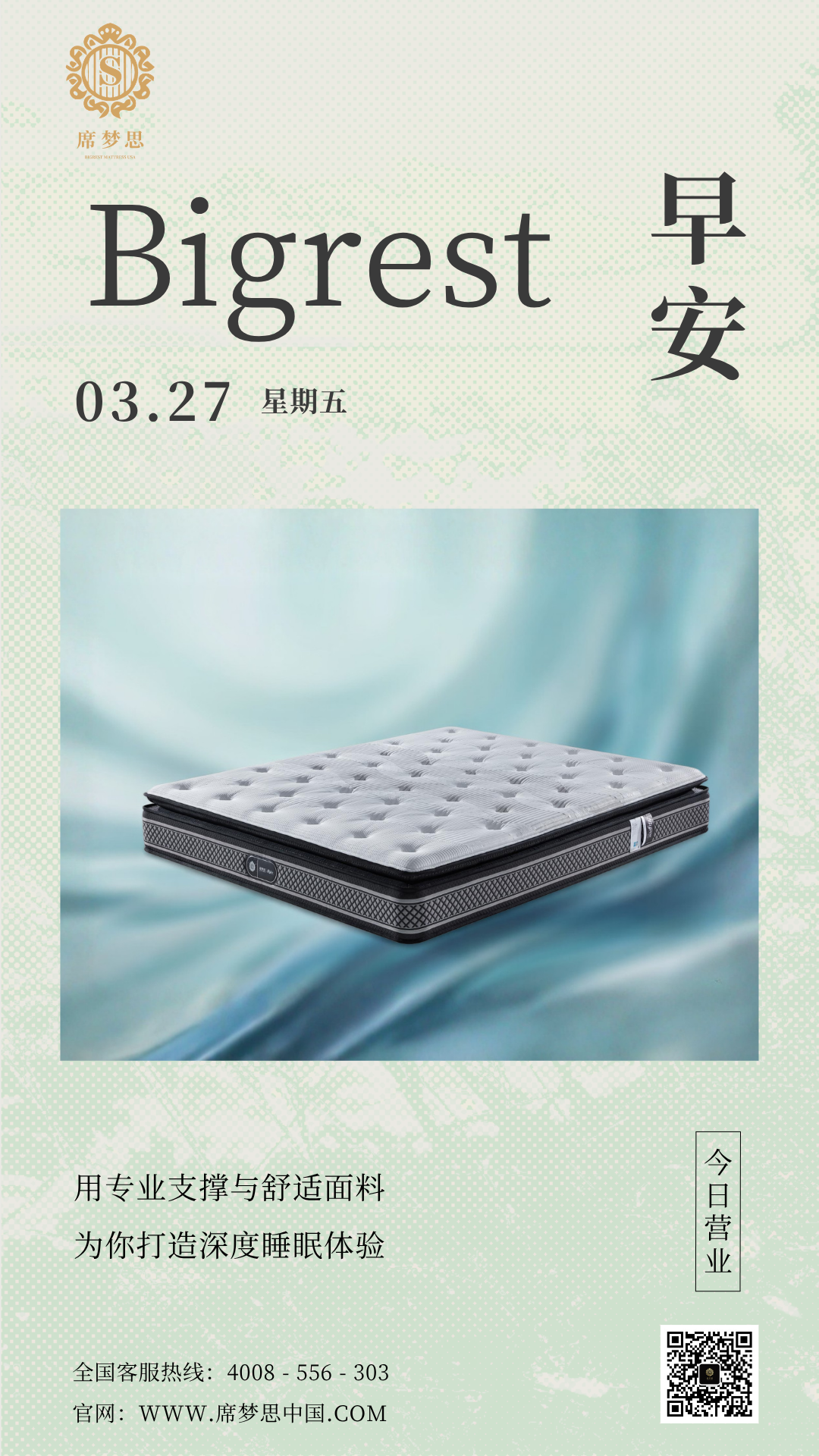 969aebea6d75376e147b79e48142f808.png