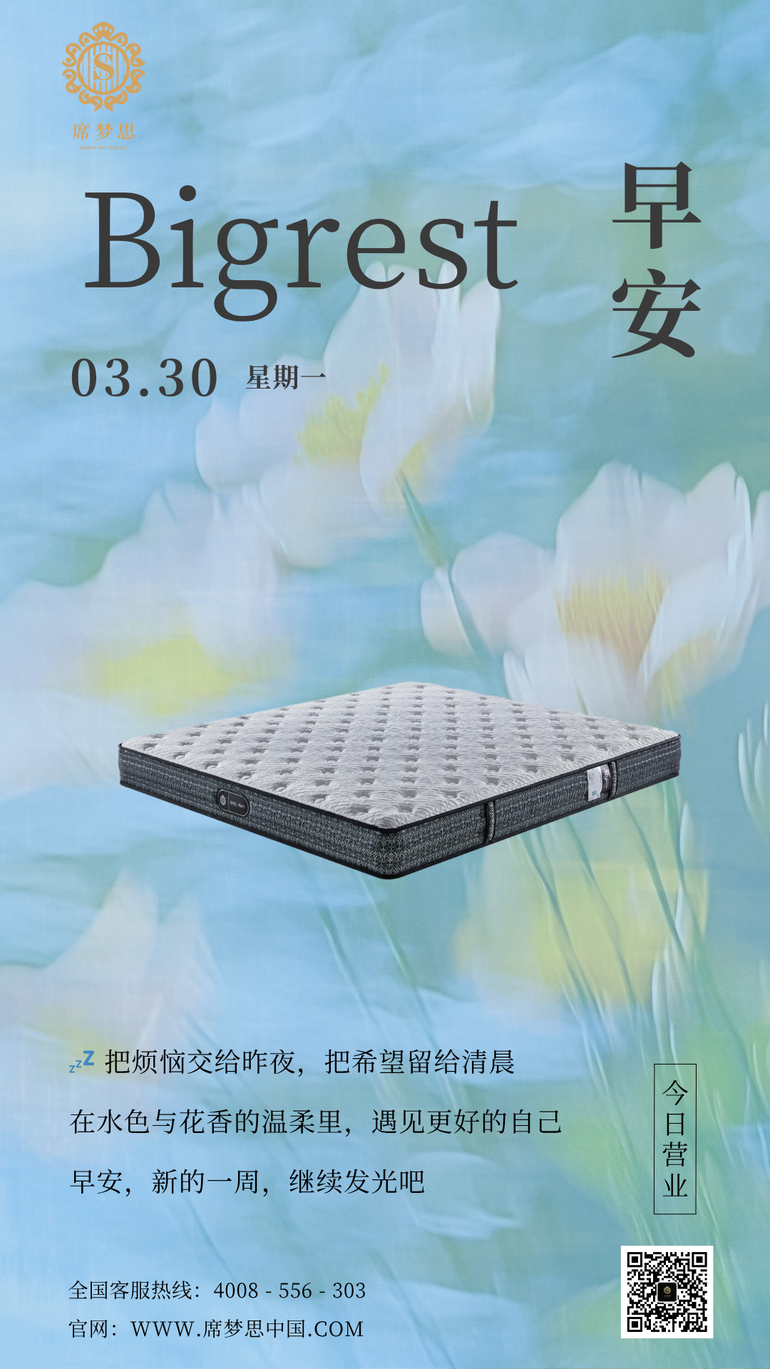 53646427d44697468ce2c4d7e5ecdc2e.png